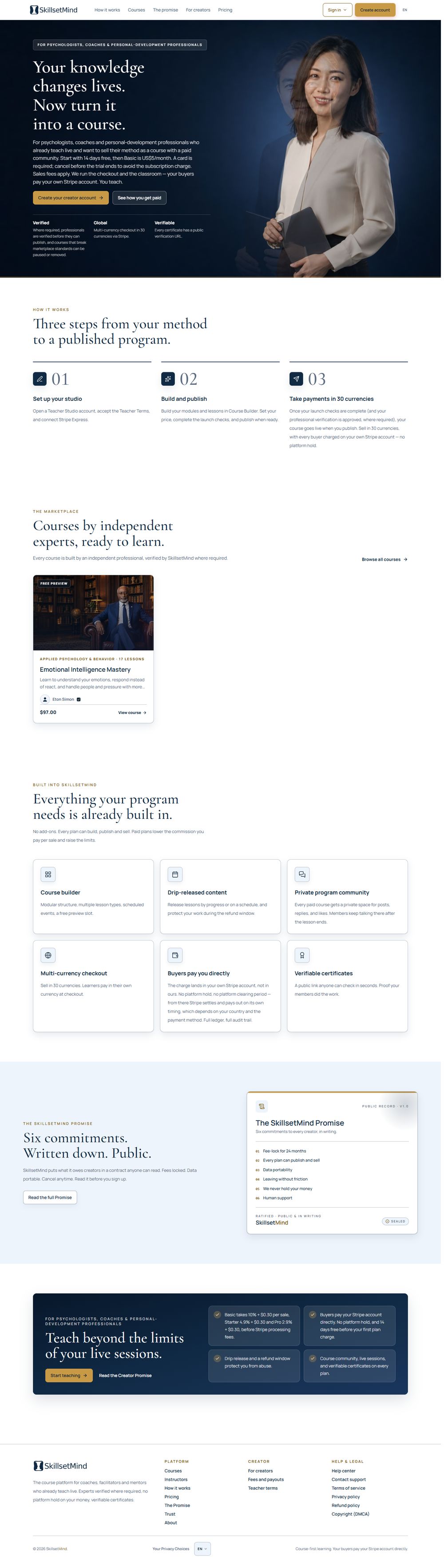 SkillsetMind homepage